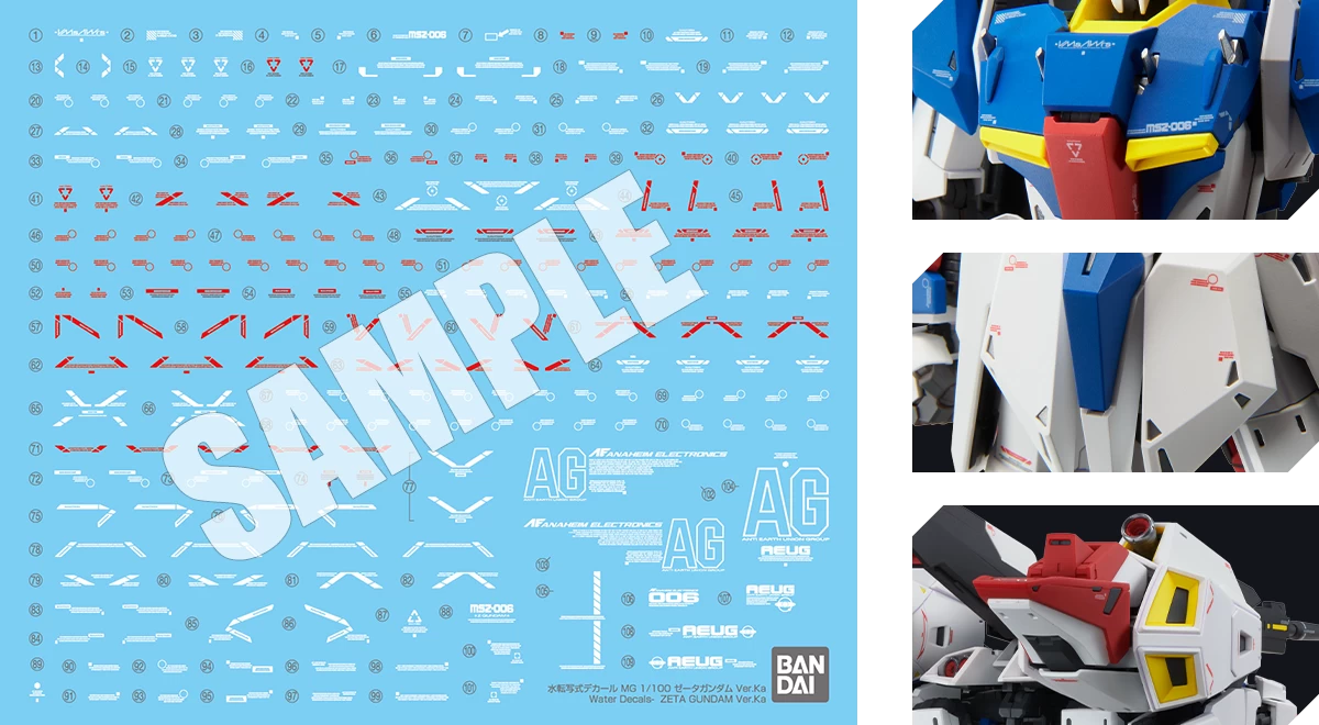 MG 1/100 ZETA GUNDAM VER.KA 14 MG 1/100 ZETA GUNDAM VER.KA – Image 14