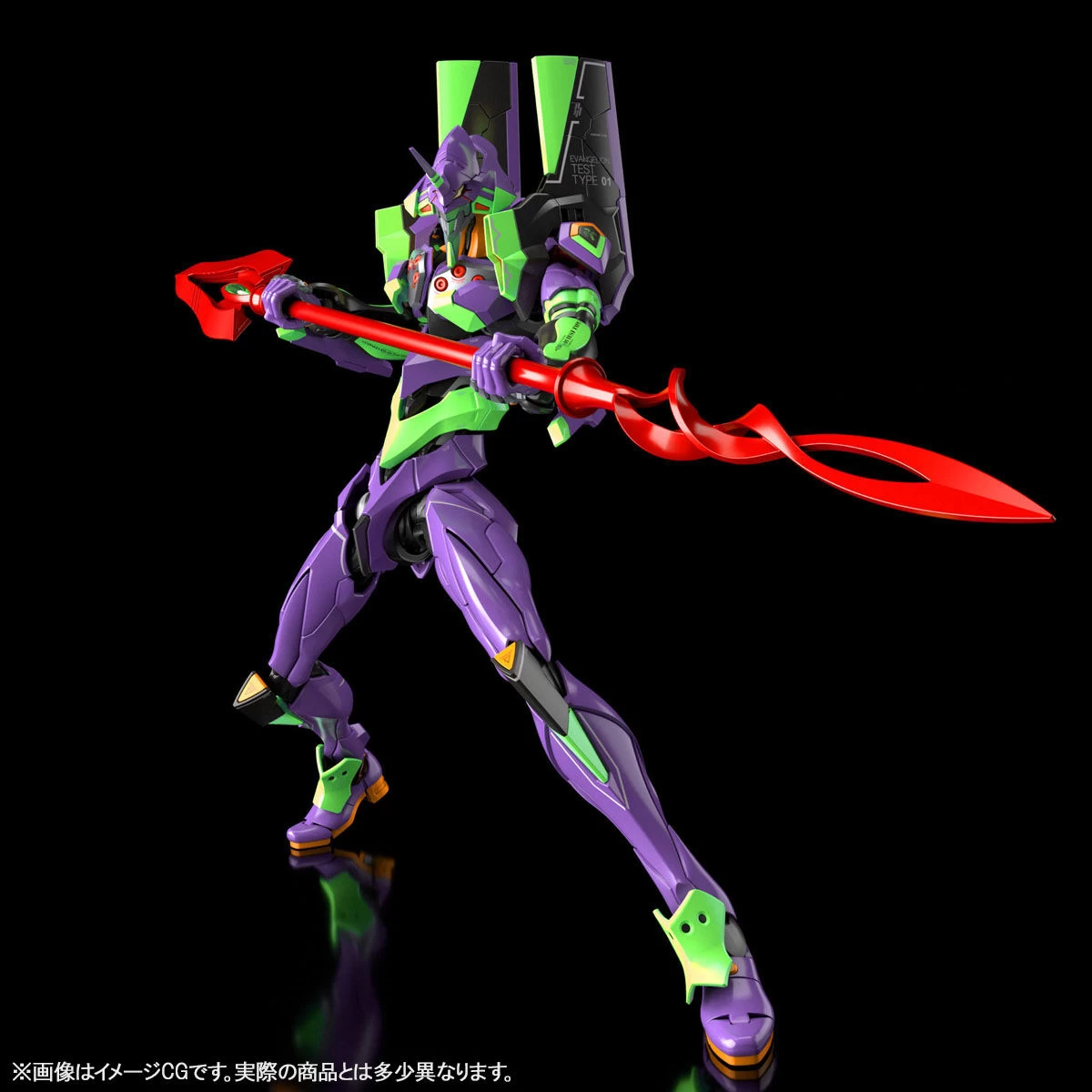 RG EVA-01 EVANGELION UNIT 01 WITH SPEAR OF CASSIUS (Shin Evangelion Theatrical Version) – Image 9