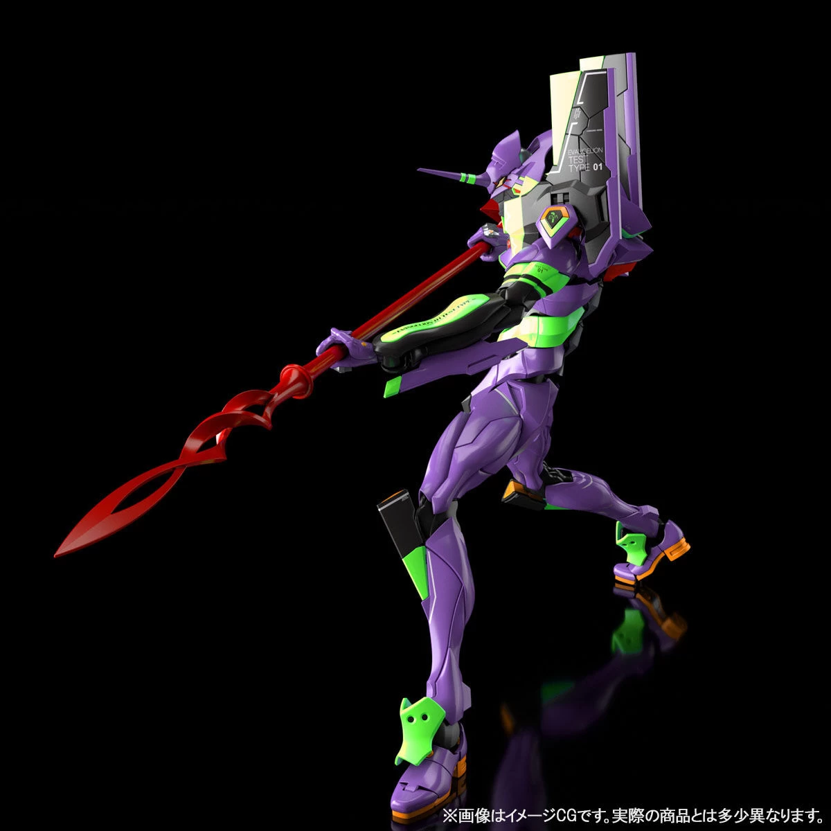 RG EVA-01 EVANGELION UNIT 01 WITH SPEAR OF CASSIUS (Shin Evangelion Theatrical Version) – Image 8