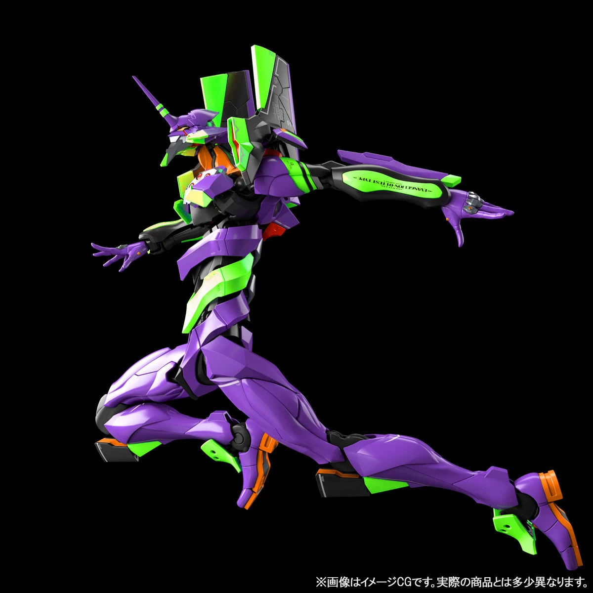 RG EVA-01 EVANGELION UNIT 01 WITH SPEAR OF CASSIUS (Shin Evangelion Theatrical Version) – Image 4