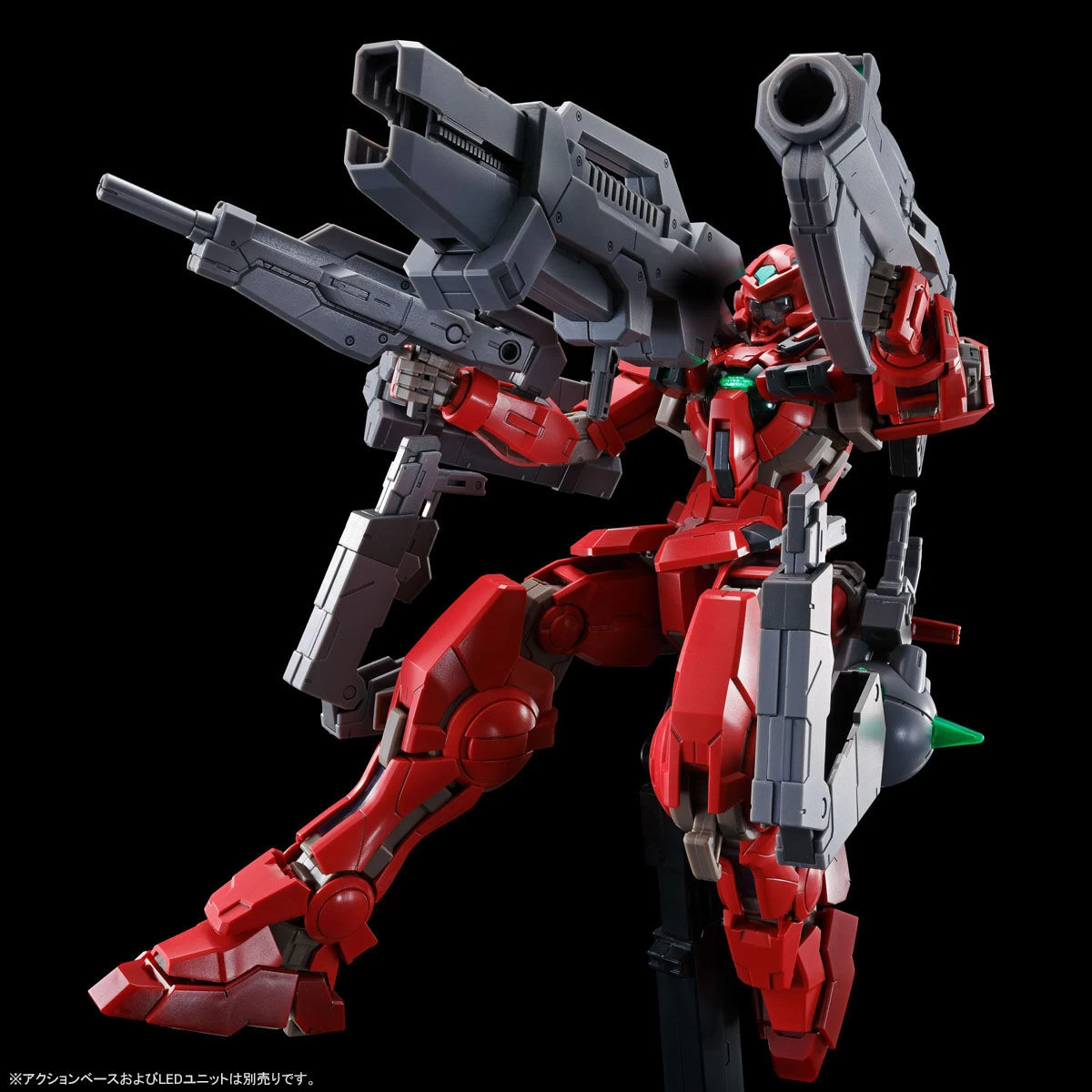 MG 1/100 GUNDAM ASTRAEA TYPE-F (FULL WEAPON SET) 5 MG 1/100 GUNDAM ASTRAEA TYPE-F (FULL WEAPON SET) – Image 5