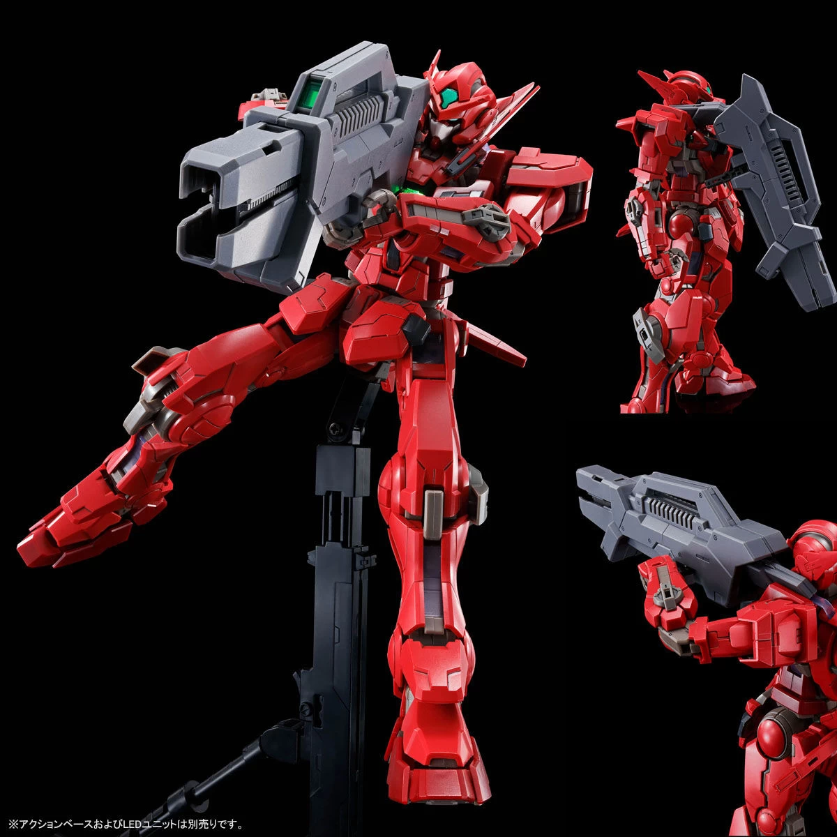 MG 1/100 GUNDAM ASTRAEA TYPE-F (FULL WEAPON SET) 8 MG 1/100 GUNDAM ASTRAEA TYPE-F (FULL WEAPON SET) – Image 8
