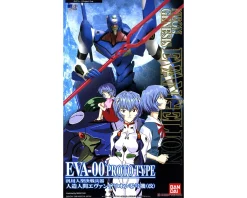 HG 1/144 EVA-00