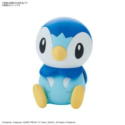 POKE-PLA QUICK 06 PIPLUP (Tiplouf) -Boutique Gundam 10751559a