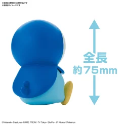 POKE-PLA QUICK 06 PIPLUP (Tiplouf) -Boutique Gundam 10751559a2