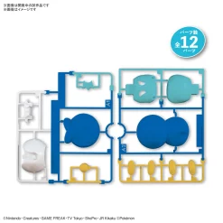 POKE-PLA QUICK 06 PIPLUP (Tiplouf) -Boutique Gundam 10751559a4