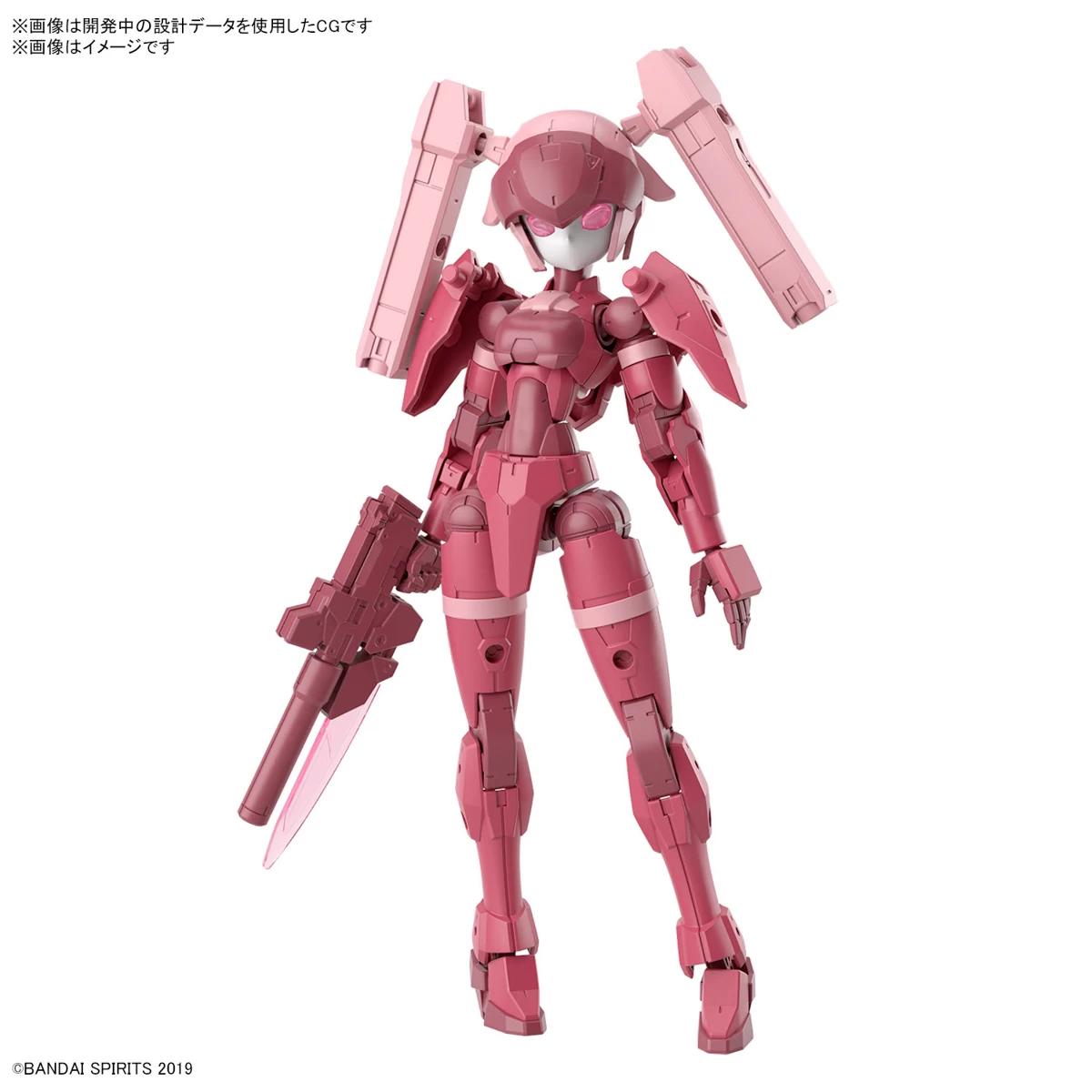 30MM 1/144 EXM-H15A ACERBY (TYPE-A) 1 30MM 1/144 EXM-H15A ACERBY (TYPE-A)