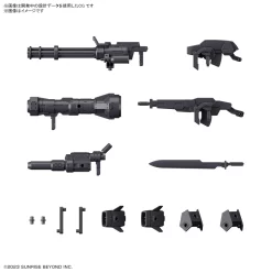 1/72 HG KYOUKAI SENKI WEAPON SET 7