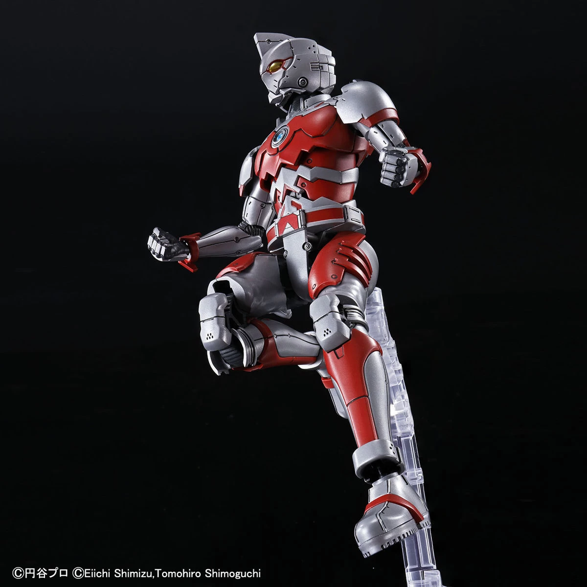 FIGURE-RISE STANDARD ULTRAMAN SUIT A -ACTION- – Image 4