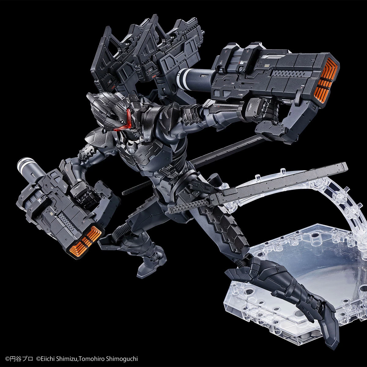 FIGURE-RISE STANDARD ULTRAMAN SUIT Ver7.5 (FRONTAL ASSAULT TYPE) -ACTION- 3 FIGURE-RISE STANDARD ULTRAMAN SUIT Ver7.5 (FRONTAL ASSAULT TYPE) -ACTION- – Image 3