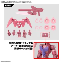 30MM 1/144 EXM-H15A ACERBY (TYPE-A) 14 30MM 1/144 EXM-H15A ACERBY (TYPE-A) -Boutique Gundam 159 5865 o 1h31plukp1eoi14mu1l9180f2ha31