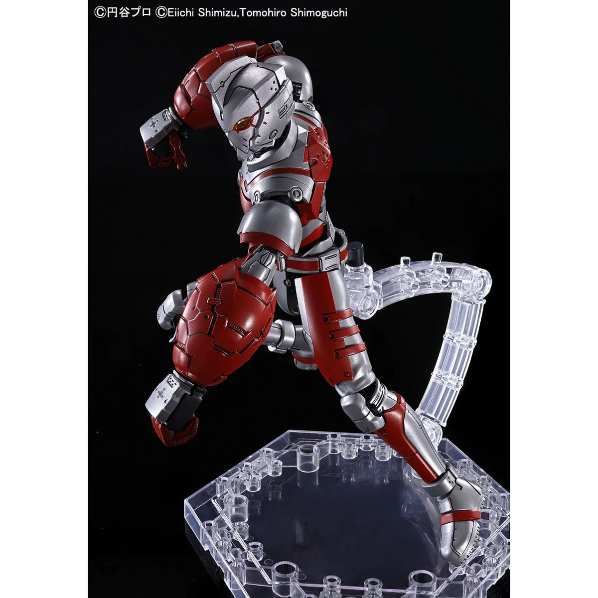 FIGURE-RISE STANDARD ULTRAMAN SUIT A -ACTION- – Image 6