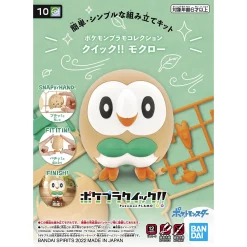 POKEMON POKE-PLA QUICK! 10 BRINDIBOU (ROWLET)
