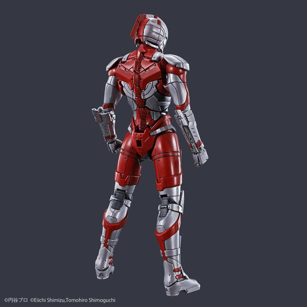 FIGURE-RISE STANDARD ULTRAMAN B TYPE -ACTION- – Image 2