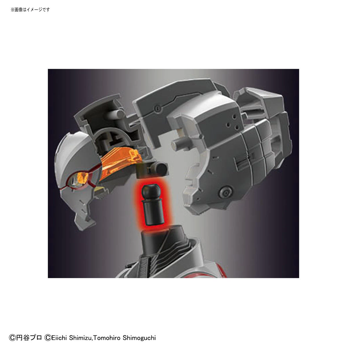 FIGURE-RISE STANDARD ULTRAMAN SUIT A -ACTION- – Image 8