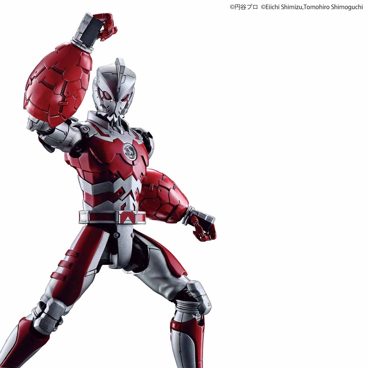 FIGURE-RISE STANDARD ULTRAMAN SUIT A – 1/12 – Image 10