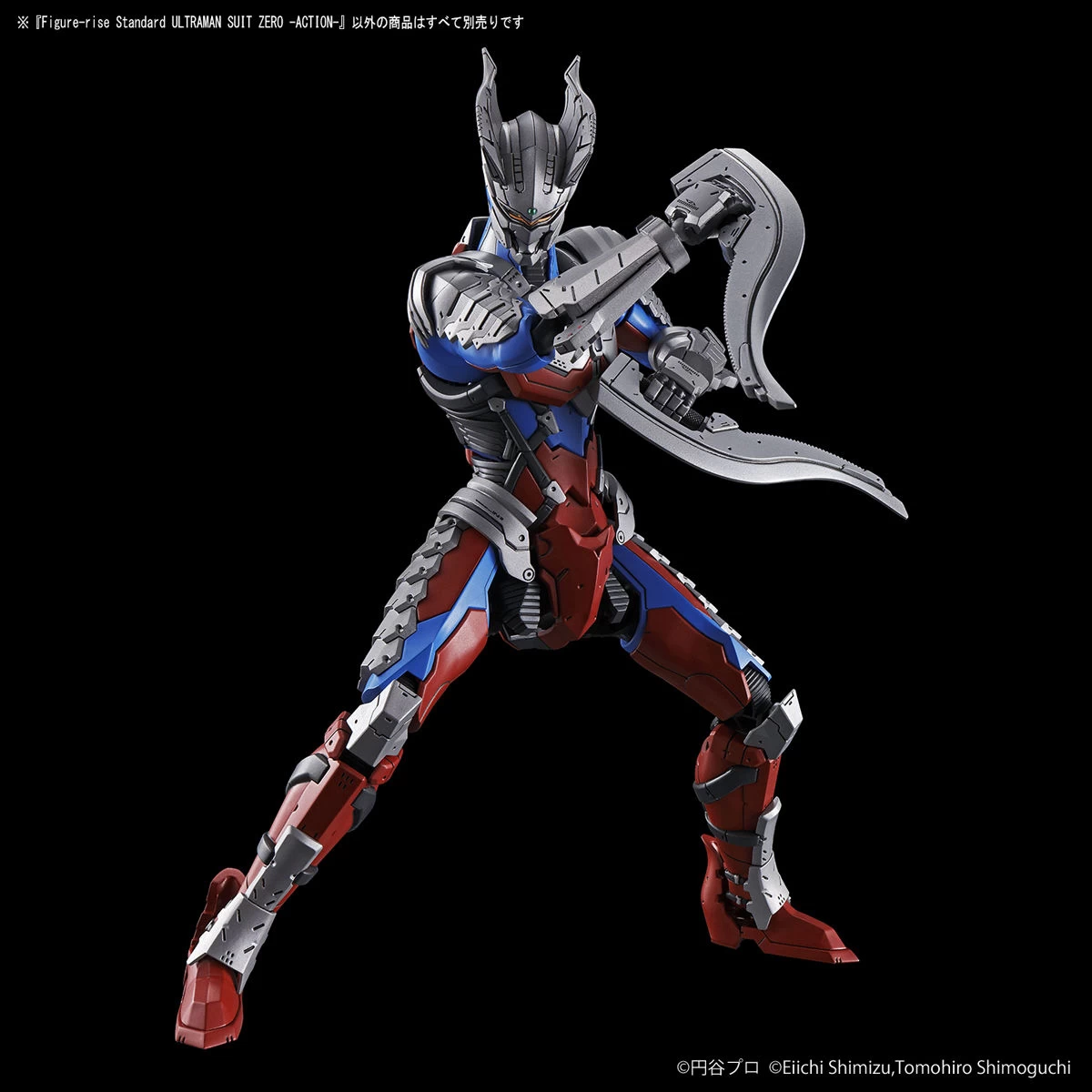 FIGURE-RISE STANDARD ULTRAMAN SUIT ZERO -ACTION- – Image 8
