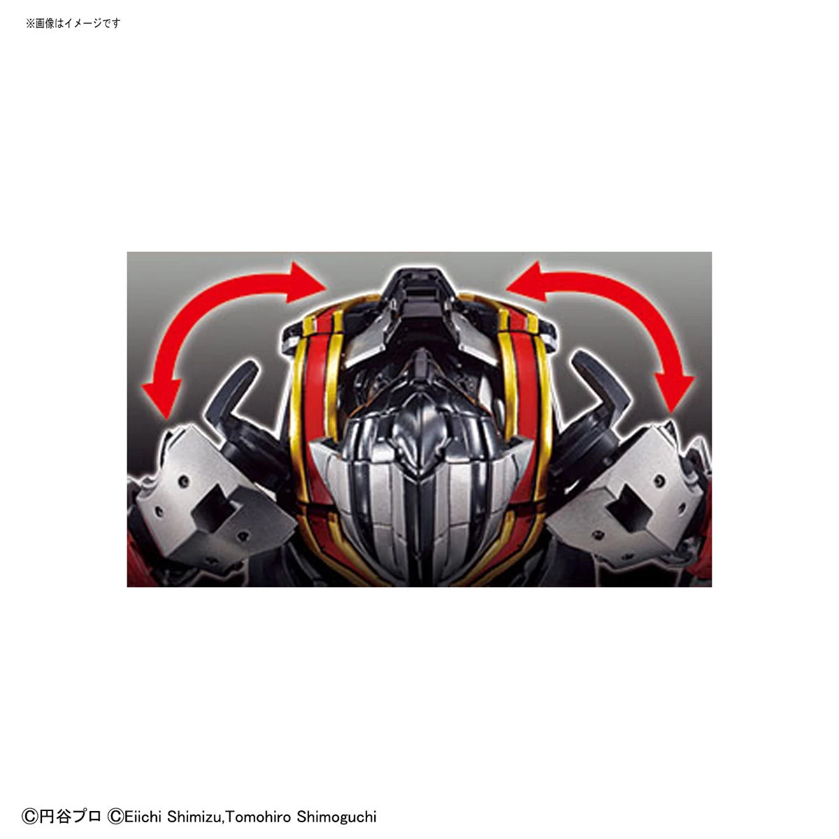 FIGURE-RISE STANDARD ULTRAMAN SUIT EVIL TIGA – Image 5