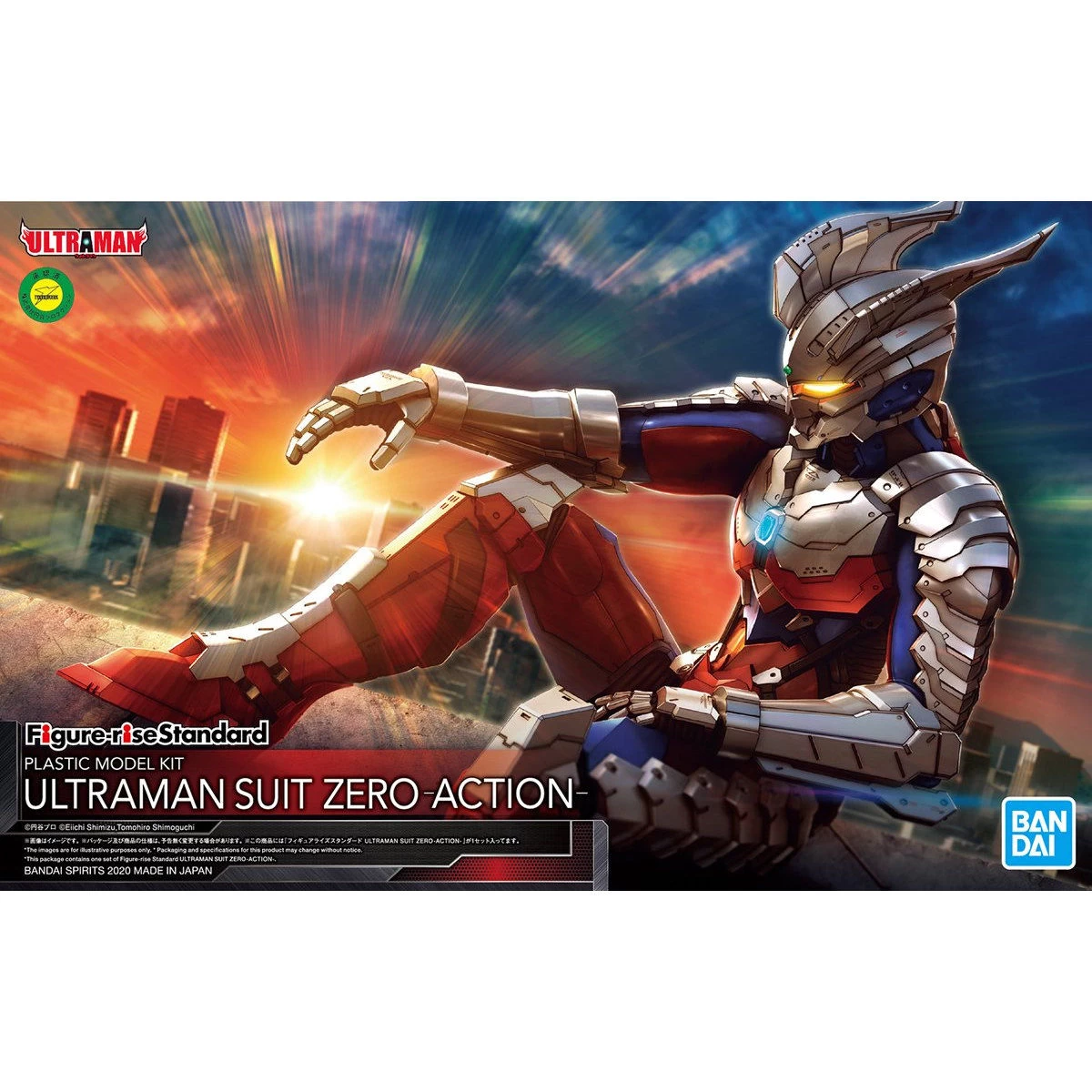 FIGURE-RISE STANDARD ULTRAMAN SUIT ZERO -ACTION-