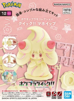 POKEMON POKE-PLA QUICK! 12 CHARMILLY (ALCREMIE)