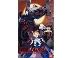 HG VALDIER THE 13TH ANGEL