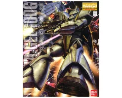 MG 1/100 GELGOOG MASS PRODUCTION V.2.0