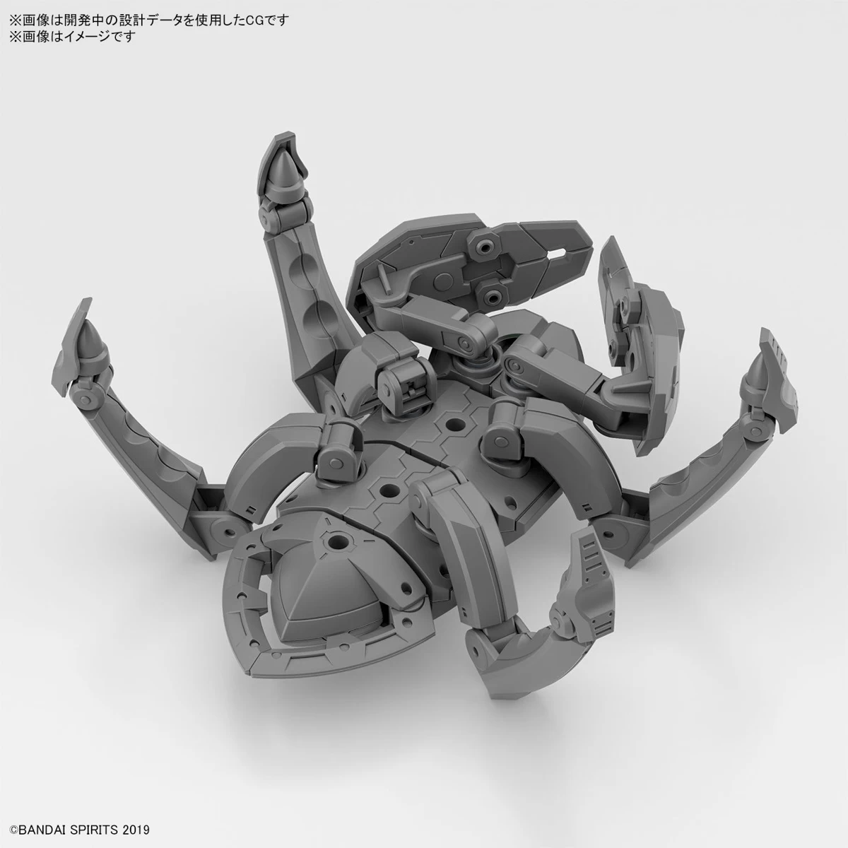 1/144 30MM Exa Vehicle (Takyaku Mecha Ver.) – Image 4