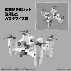 30MM EXA VEHICLE (TILTROTOR VER.) -Boutique Gundam 30MM EXA VEHICLE TILTROTOR VER. 2