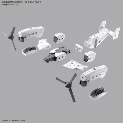 30MM EXA VEHICLE (TILTROTOR VER.) -Boutique Gundam 30MM EXA VEHICLE TILTROTOR VER. 5