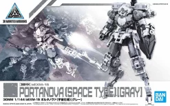 30MM 1/144 PORTANOVA (SPACE TYPE) [GRAY]