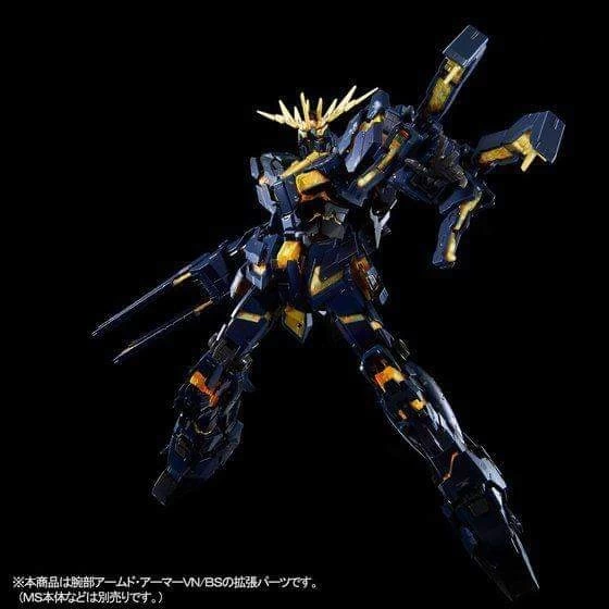 RG 1/144 EXPANSION UNIT ARMED ARMOR VN/BS 1 RG 1/144 EXPANSION UNIT ARMED ARMOR VN/BS