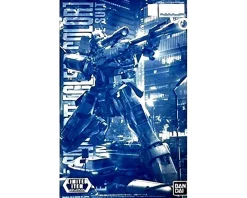 MG 1/100 GM SNIPER II [CLEAR COLOR]