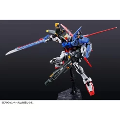 RG 1/144 PERFECT STRIKE GUNDAM 10 RG 1/144 PERFECT STRIKE GUNDAM -Boutique Gundam 62517966 627219884459327 2831196992179273728 n 1