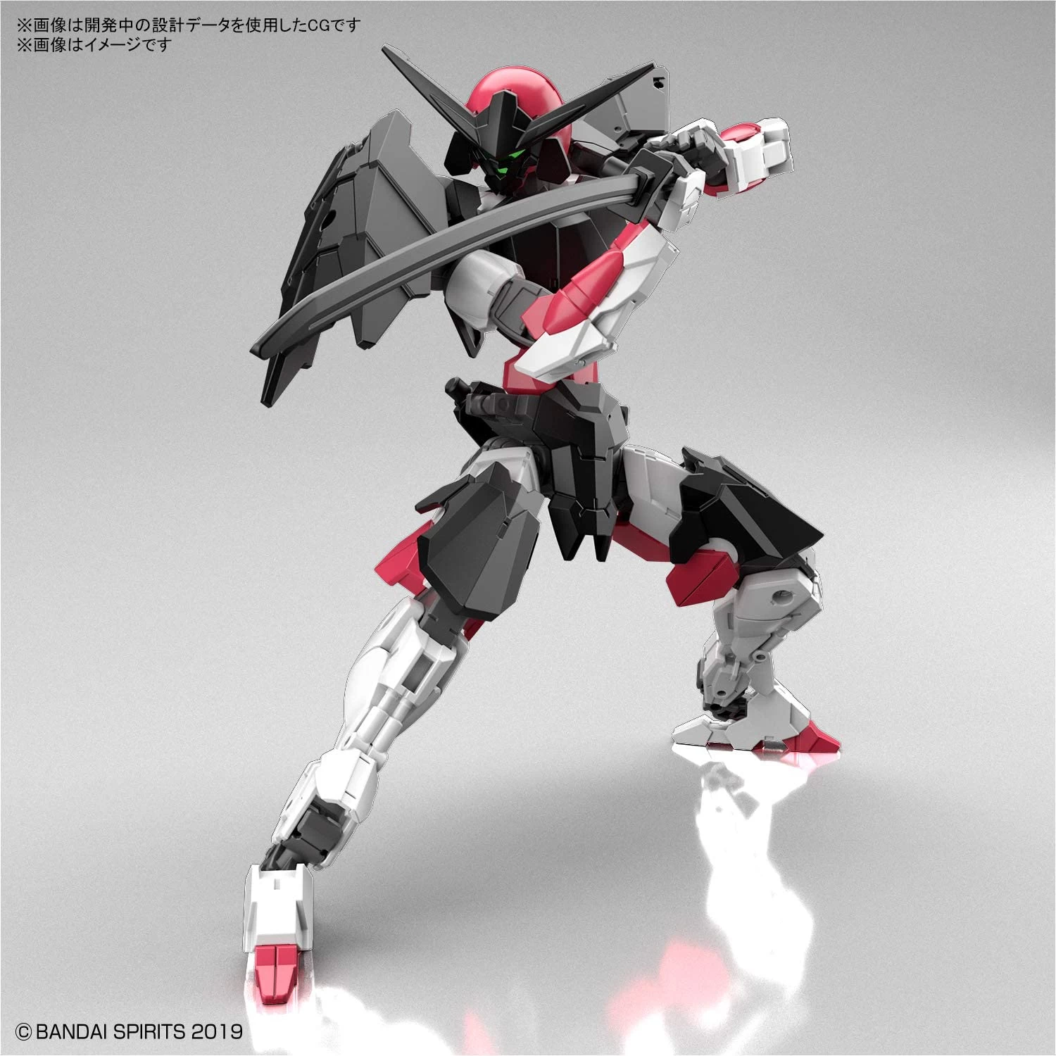30MM SPINATIO Sengoku Type 4 30MM SPINATIO Sengoku Type – Image 4
