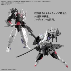 30MM SPINATIO Sengoku Type 16 30MM SPINATIO Sengoku Type -Boutique Gundam 71HVpdiyy1L. AC SL1500