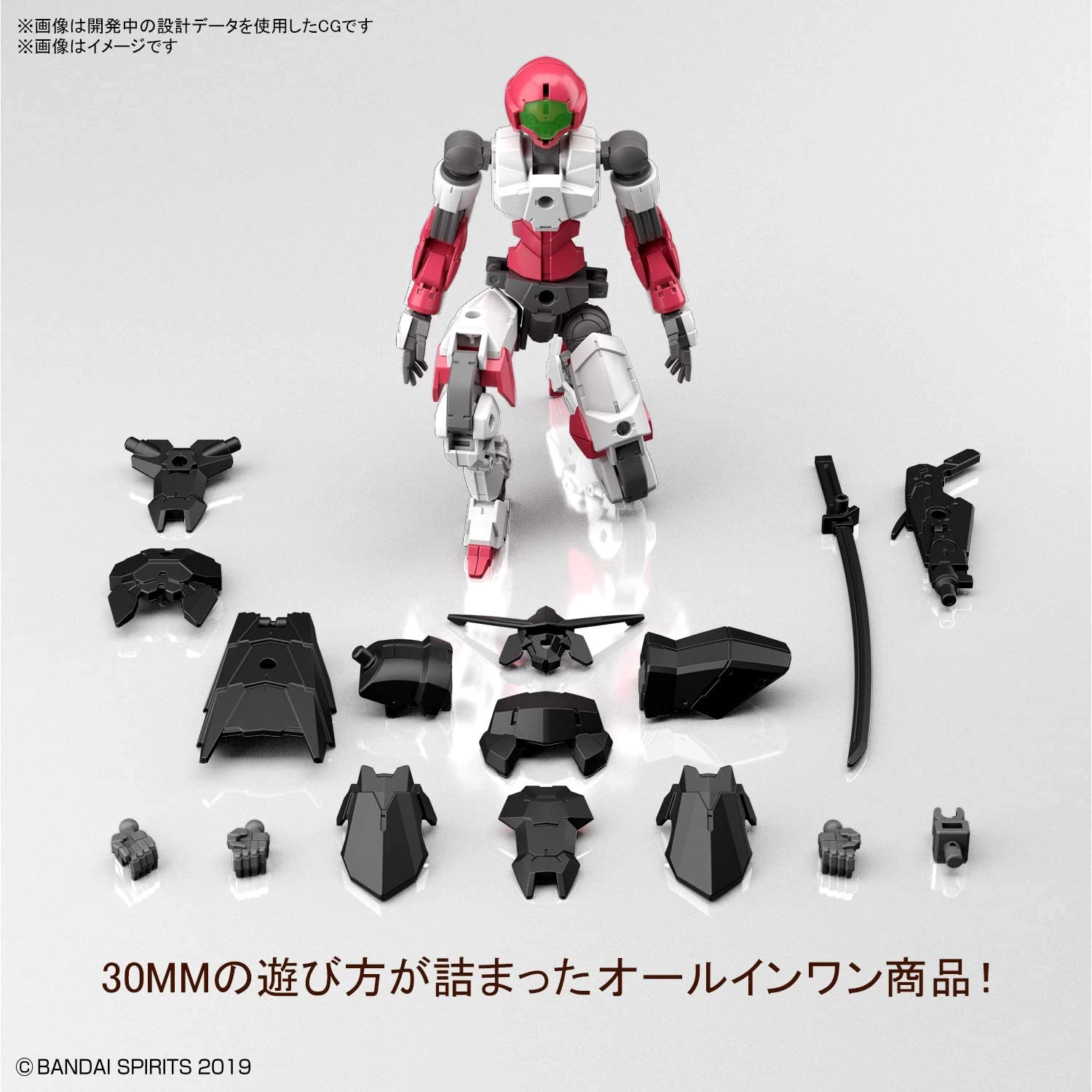 30MM SPINATIO Sengoku Type 7 30MM SPINATIO Sengoku Type – Image 7