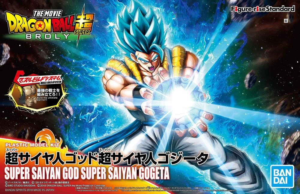FIGURE-RISE DBZ SUPER SAIYAN GOD SUPER SAIYAN GOGETA