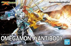 FIGURE-RISE STANDARD OMEGAMON (X ANTIBODY) (AMPLIFIED)