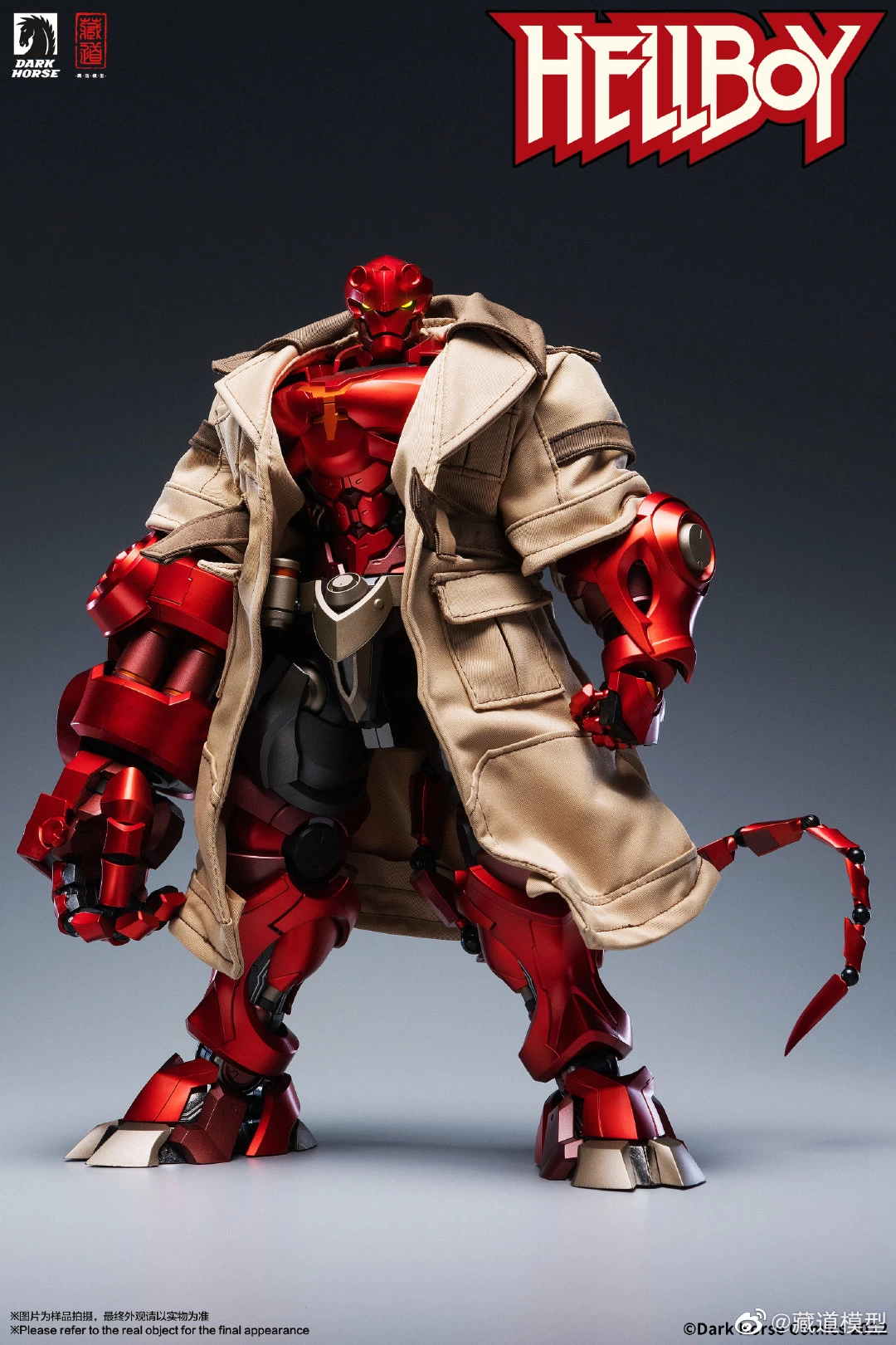 CANGDAO MODEL X BLACK HORSE : HELLBOY 2 CANGDAO MODEL X BLACK HORSE : HELLBOY – Image 2