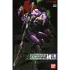 HG EVANGELION 01 – NEW MOVIE VER.