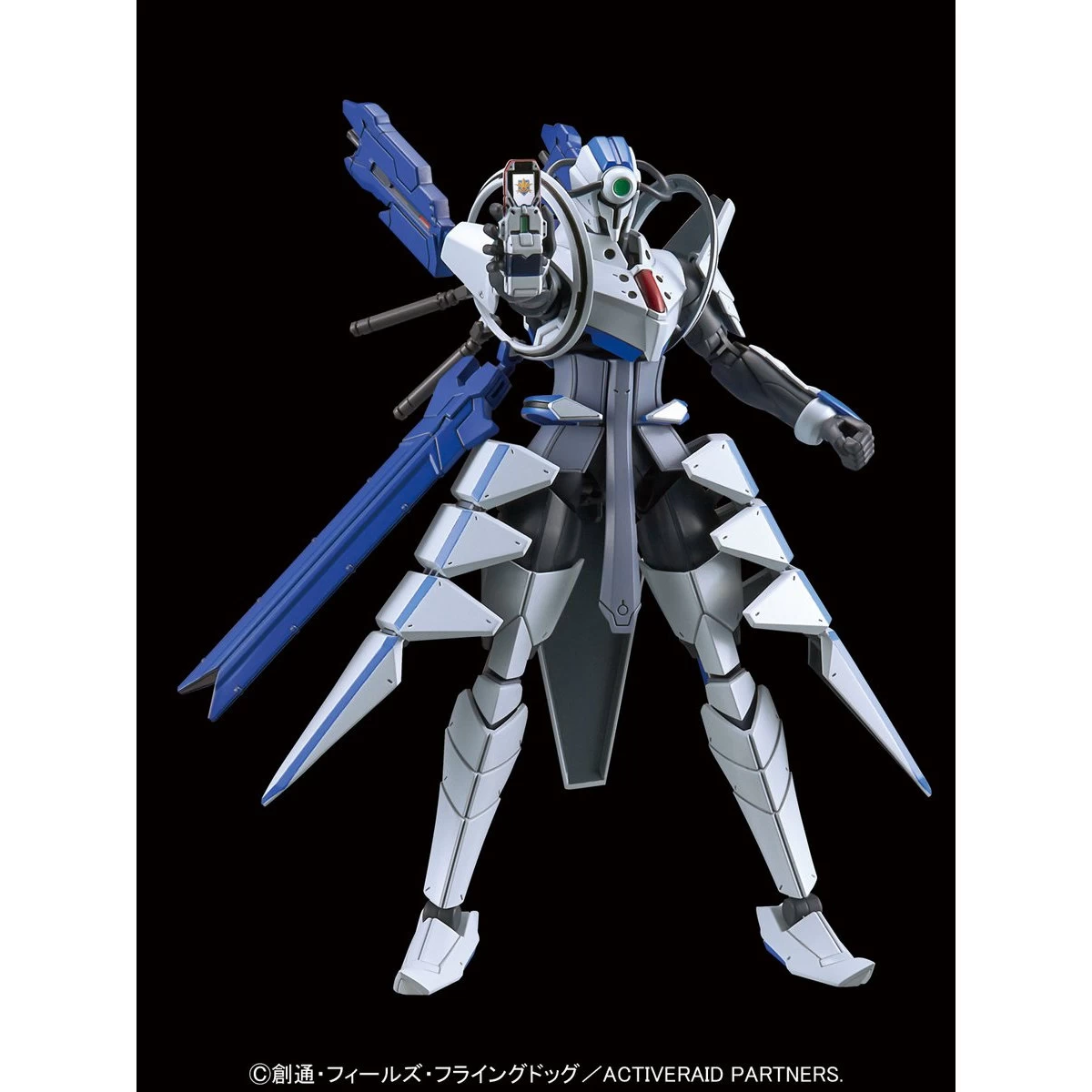 FIGURE-RISE STANDARD ELF SIGMA 4 FIGURE-RISE STANDARD ELF SIGMA – Image 4