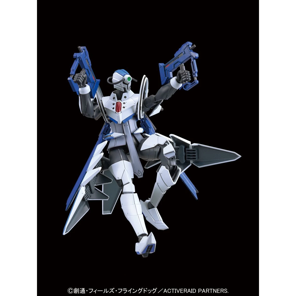 FIGURE-RISE STANDARD ELF SIGMA 5 FIGURE-RISE STANDARD ELF SIGMA – Image 5