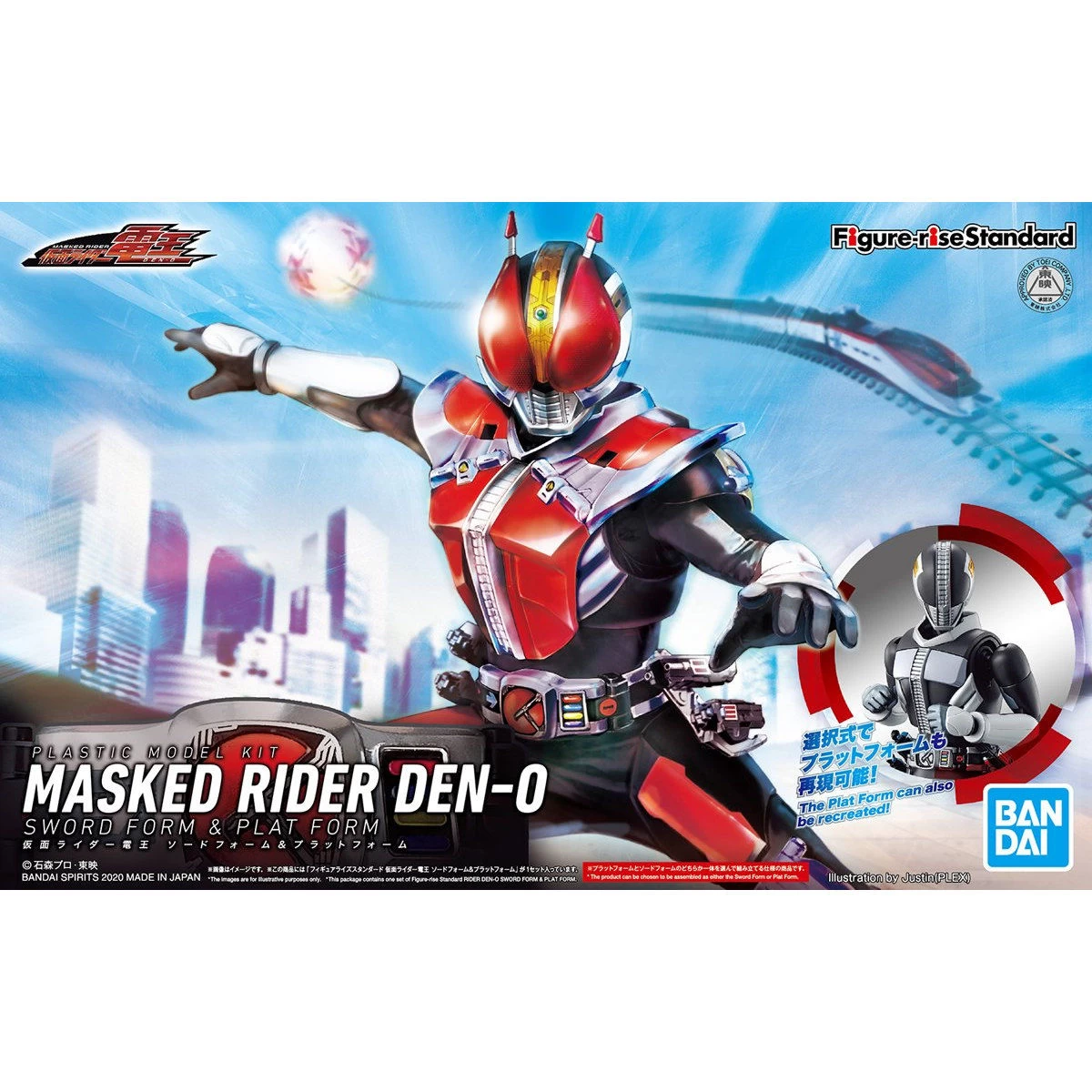 FIGURE-RISE STANDARD MASKED RIDER DEN-0 SWORD FORM & PLAT FORM 1 FIGURE-RISE STANDARD MASKED RIDER DEN-0 SWORD FORM & PLAT FORM