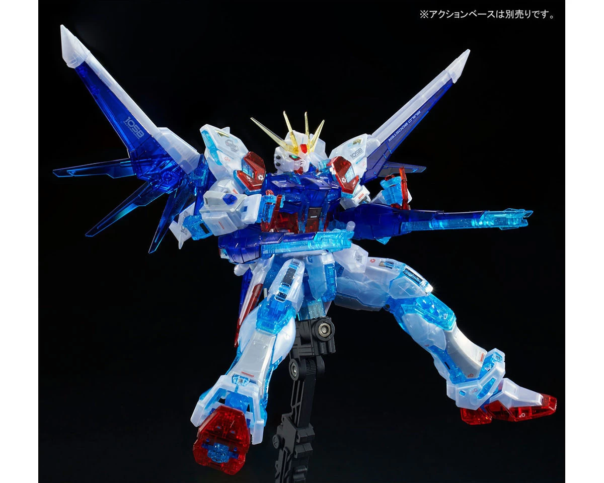 RG 1/144 BUILD STRIKE GUNDAM FULL PACKAGE CLEAR VER. – Image 2