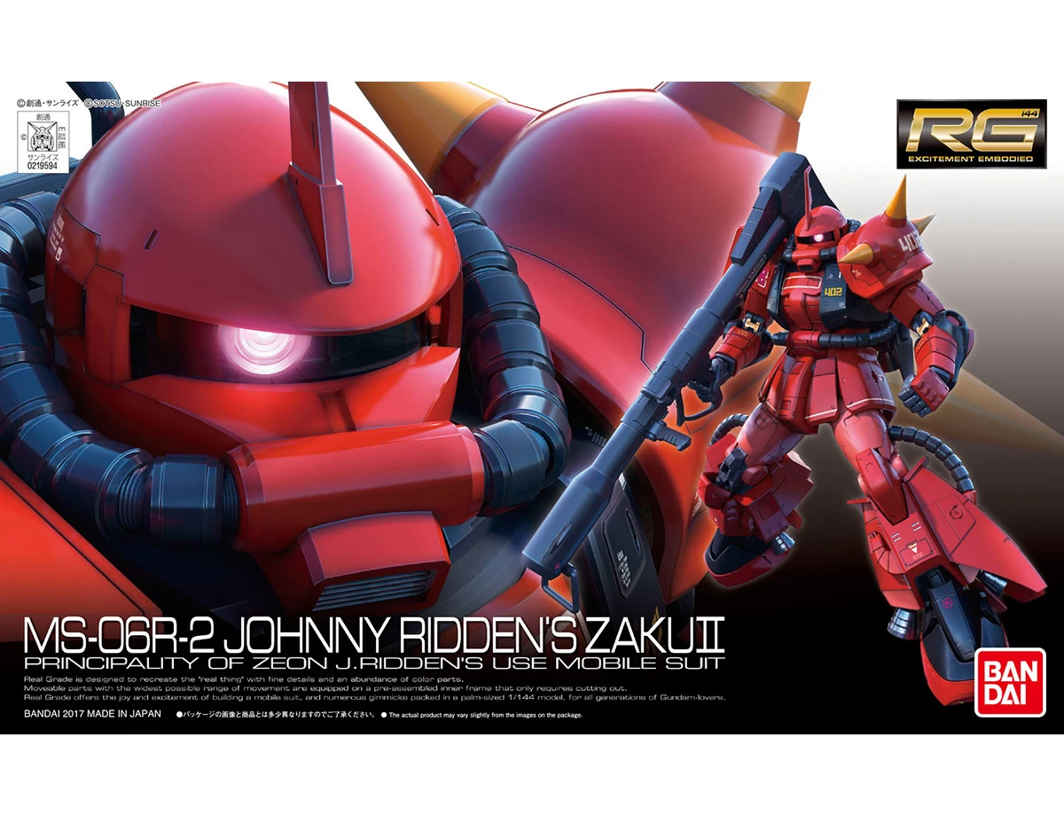 RG 1/144 MS-06R-2 JOHNNY RIDDEN’S ZAKU II 1 RG 1/144 MS-06R-2 JOHNNY RIDDEN’S ZAKU II