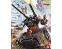 MG 1/100 GUNTANK