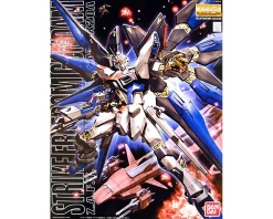 MG 1/100 STRIKE FREEDOM GUNDAM