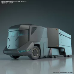 KYOUKAI SENKI 1/72 HG Armored Special Carrier (ASC)