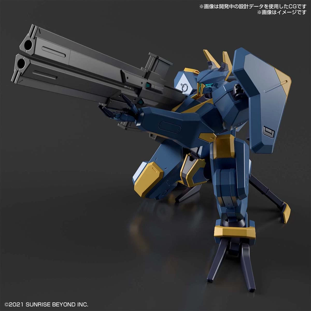 KYOUKAI SENKI 1/72 HG MAILeS JOGAN – Image 5