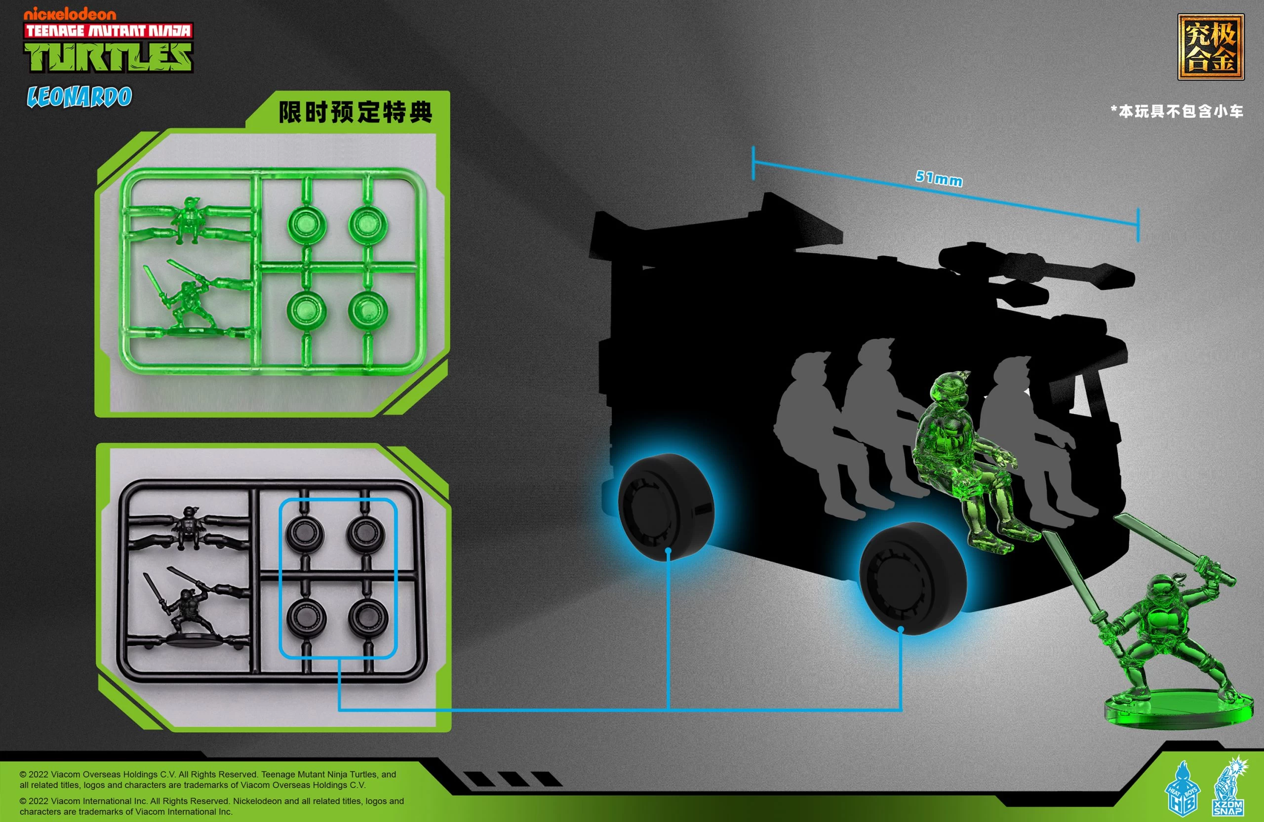 HEATBOYS : TEENAGE MUTANT NINJA TURTLES LEONARDO â Image 10